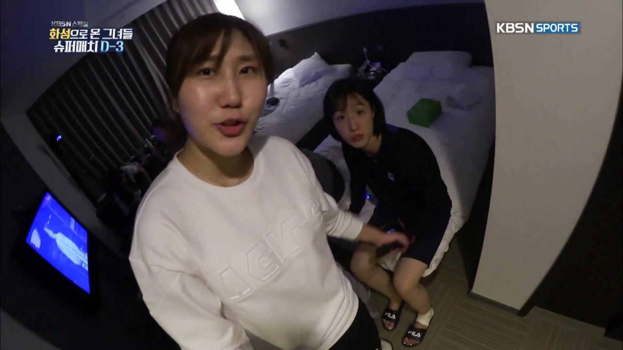 한국·태국 올스타 슈퍼매치 5일간의 기록 - 한밤에 치킨 파티 벌이는 선수들.20180422