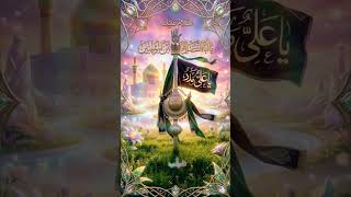 #raza #abbas #lucknowi #  Please Subscribe my youtube channel