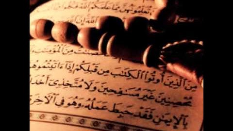 تلاوة جميلة من سورة النساء للقارئ وديع اليماني