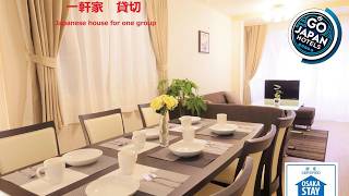 Nao's Guesthouse 2 | Osaka, Japan | Hotel Review ⭐ | Go Japan Hotels