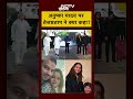 Tejpratap Yadav News: अनुष्का यादव पर तेजप्रताप ने क्या कहा? #shorts #viralvideos