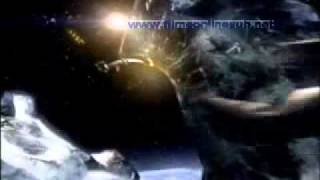 Ice Planet trailer