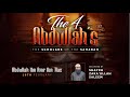 The Four Abdullah S Abdullah Ibn Amr Ibn Aas Shaykh Zakaullah Saleem 