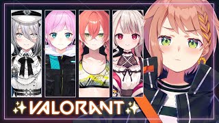 ⸜⸜ VALORANT⸝⸝　たまには銃持つか…！　本間ひまわり にゃら あかちゃ りりちゃ そふぃち