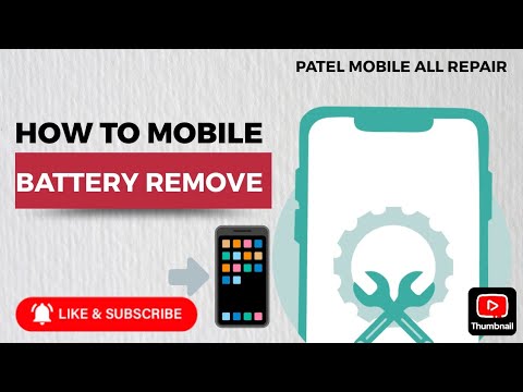 HOW TO CHANGE BATTERY IN MOBILE PHONE |HOW TO REMOVE BATTERY FROM ...