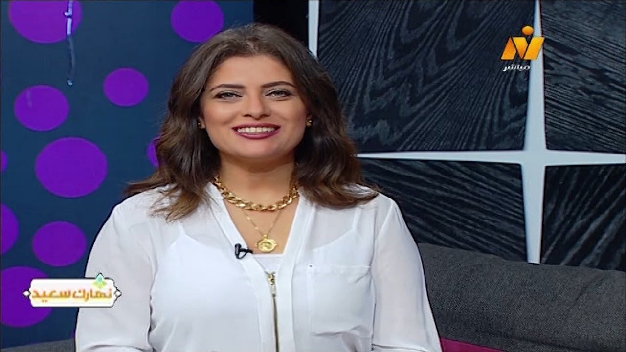 استعراض حلقة الإثنين 23 سبتمبر 2019 .. برنامج نهارك سعيد