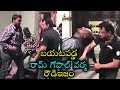 Ram Gopal Varma FIGHTS With The Haters Of Mia Malkova's God Sex And Truth | Funny Fight Scene Of RGV