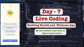 Day - 7 Tech Discussion &  Building a Health Wellness App for Playstore screenshot 2