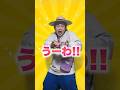 ポケモンカードが生きがい過ぎる子供#shorts
