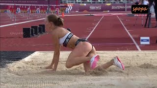 Reign of the Queen: Elena Sokolova Dominates the Long Jump