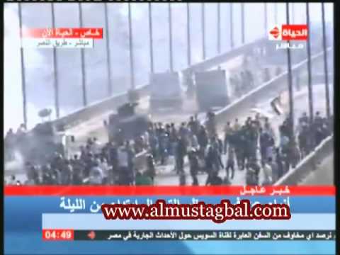 مظاهرات مصر طريق النصر