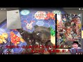 爆丸 アニメ一挙無料放送配信記念！4週間連続プレゼントキャンペーン！(#爆丸バトルプラネット #爆丸 #Bakugan #情熱ジャンボリー #LEOTOY #レオトイ #マフィア梶田 #伊東ライフ)