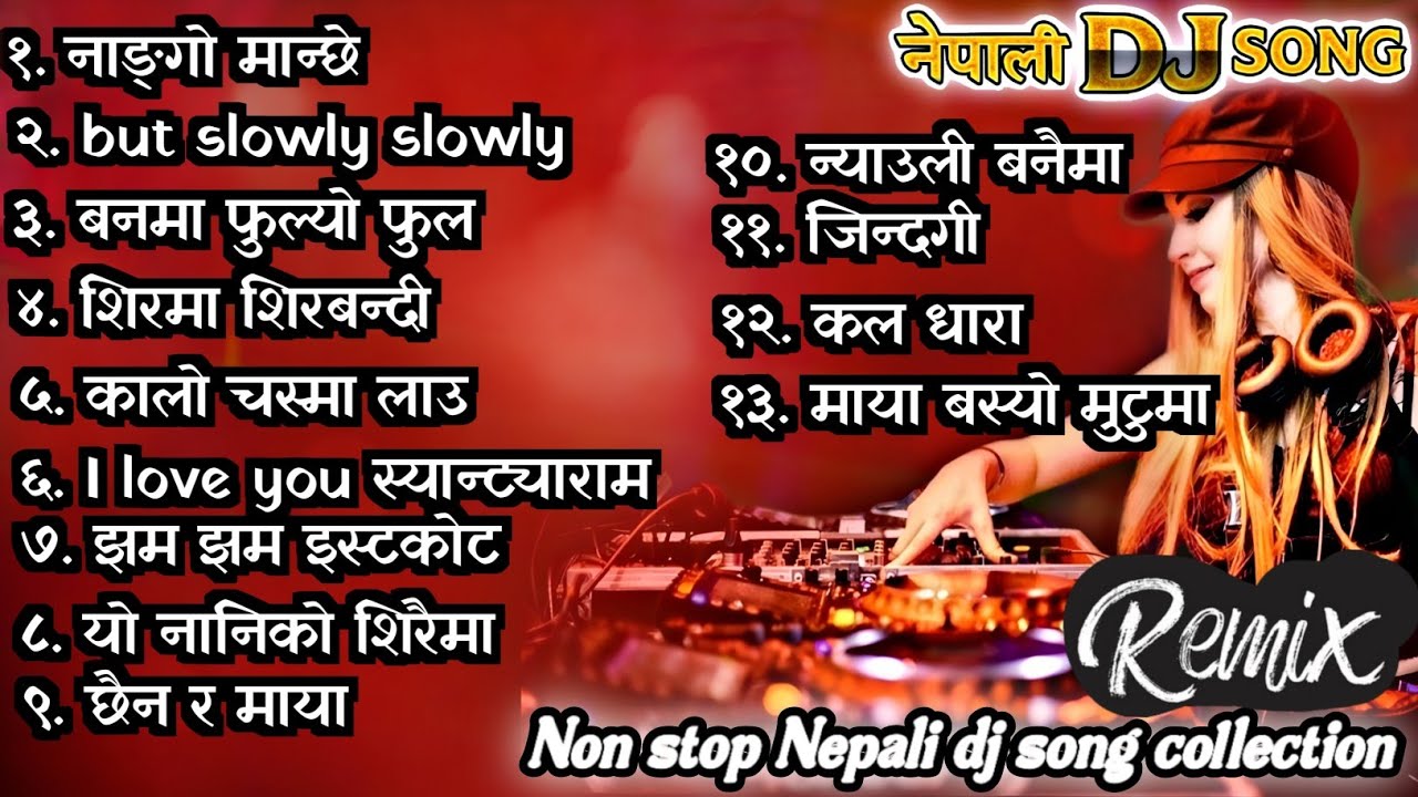 New X old Nepali Lok Dohari Dj song Collection Mix By Nep-Pop Zone | Nepali DJ song Collection 2025🔥