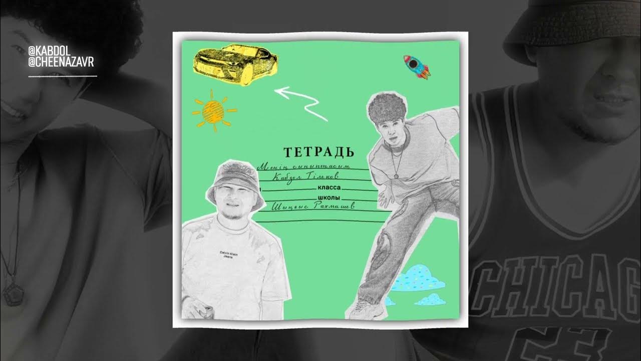 Сексуалды түрде шешінген қыздардың видеосы