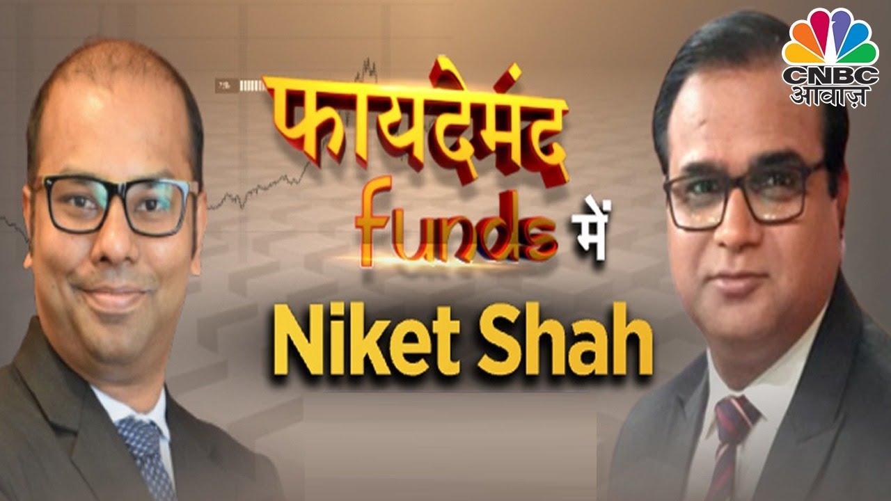 Motilal Oswal Midcap Fund Strategy 