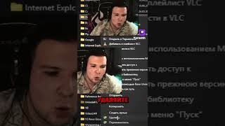 Как Исправить Ошибку В Arc Raiders