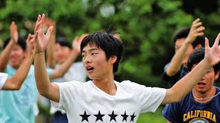 Download Lagu TOKIHA Tsukuba Camp 2017 MP3