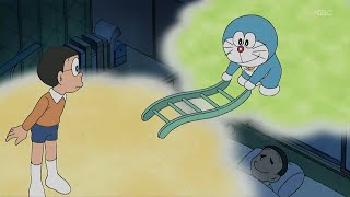 Tangga Mimpi || Doraemon Terbaru 2025 Bahasa Indonesia (No Zoom)