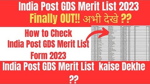 India Post GDS Merit List 2023 kaise dekhe || How to Check India POST GDA Merit List 2023