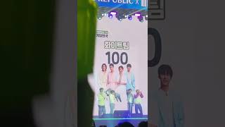 230223 Nct127 Nature Republic Fan Festival White Winner