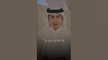 تلاوة من القرآن الكريم بصوت سيد سعد | سورة النمل من آية ١٥ إلى آية ١٦ | محاكاة للشيخ علي جابر