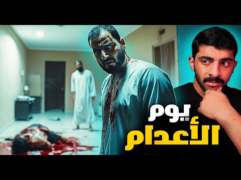 المديون اللي قتل صاحبه دفاعا عن الشرف 