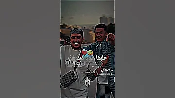 خلولي انوشتي عليها نخوي صاكوشتي 