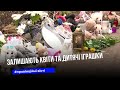 Уже другий день на місці влучання працюють рятувальники, поліціянти та волонтери