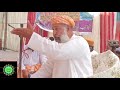 Islam roshan deen sindhi channel sindhi bayan history 2023 sindhi hamdonaat  youtube