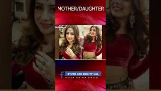 Ushna Shah With Her Mother