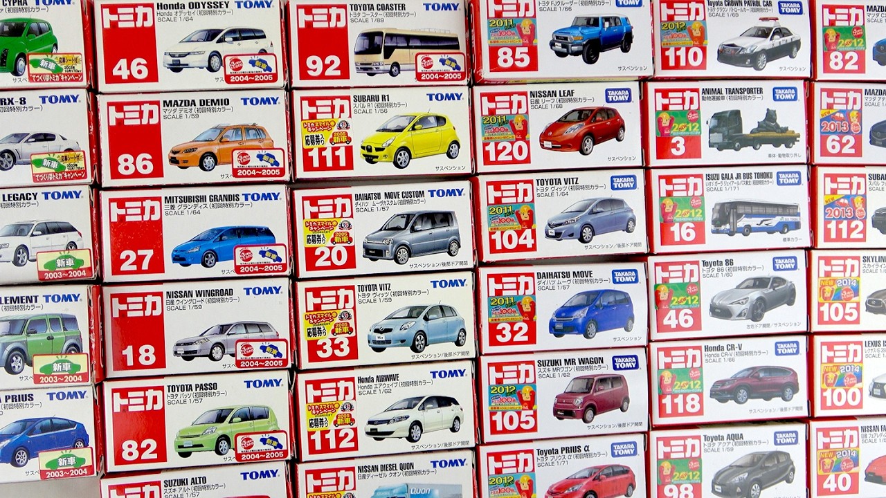 I opened a Tomica Japanese car that was not a special edition but