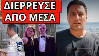 ΔΕΝ ΘΑ ΠΡΟΛΑΒΕΙ ο Μητσοτάκης! Μπλόκο για ψηφιακ.ταυτότητα