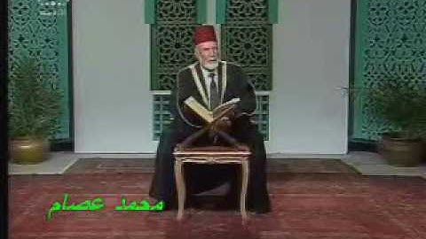 تلاوة نادرة للشيخ محمد رشاد الشريف ماتيسر من سورة الرحمن من الاية 1 الى الاية 60