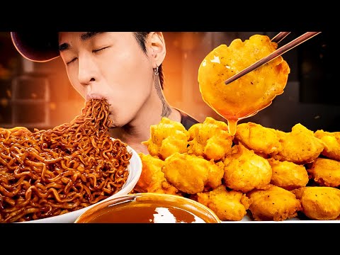 ASMR MUKBANG BLACK BEAN FIRE NOODLES & CHICKEN NUGGETS | MCDONALDS COPYCAT RECIPE | COOKING & EATING