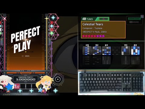 [DJMAX RESPECT V] Celestial Tears | 4B SC★8 | 100.00%