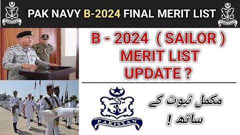 pak navy final merit list b 2024 |@Ayeshaforcesacademy