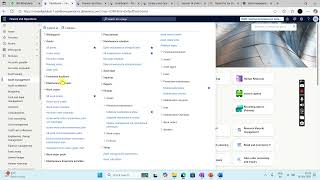 Overview of Asset Management in Microsoft Dynamics 365 Finance ans Operations 