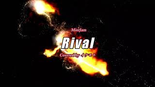 MintJam『Rival』GuitarCovered by イケモト