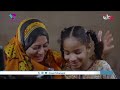 تقرير | هي البداية .. وبها يكتمل الوطن