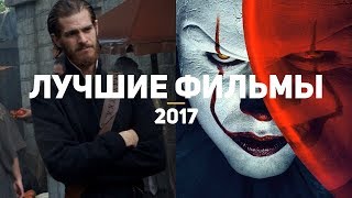 видео 5 культовых американских фильмов, которые стоит посмотреть каждому