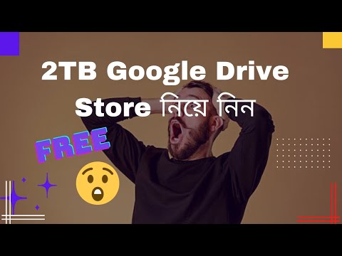 How To Get Unlimited Google Drive Free. CoderHobo