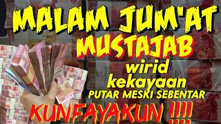 AJAIB !!! PUTAR DOA NABI SULAIMAN, doa pembuka rezeki dari segala penjuru, zikir pembuka rezeki