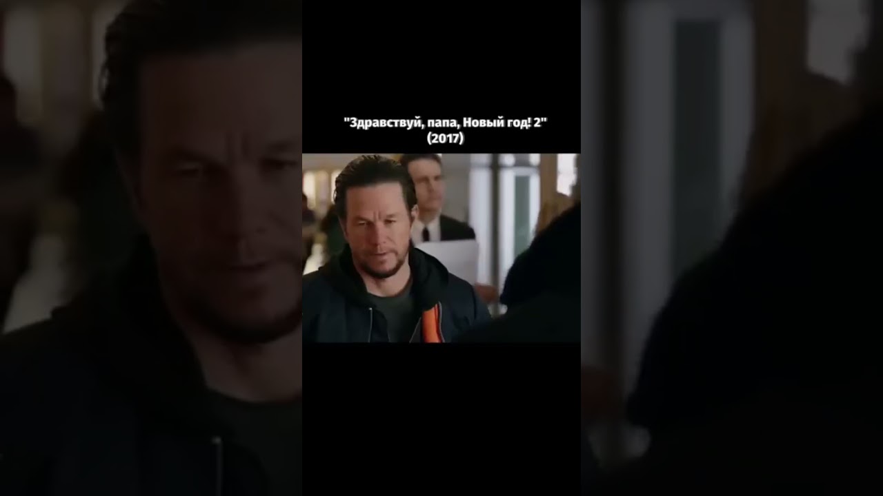 ТОП 5 НОВОГОДНИХ ФИЛЬМОВ 