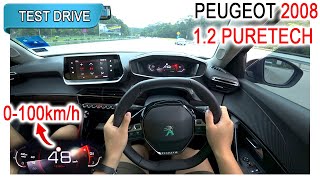 Part 1/2 | 2022 Peugeot 2008 1.2 PureTech Allure | Malaysia #POV [Test Drive] [CC Subtitle]