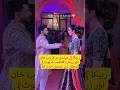 Laraib Khan Zarnab Fatima Stole The Spotlight At Rabeeca Khan S Mehndi With Their Stunning Presenc Laraib Khan Zarnab Fatima Stole The Spotlight At Rabeeca Khan S Mehndi With Their Stunning Presenc