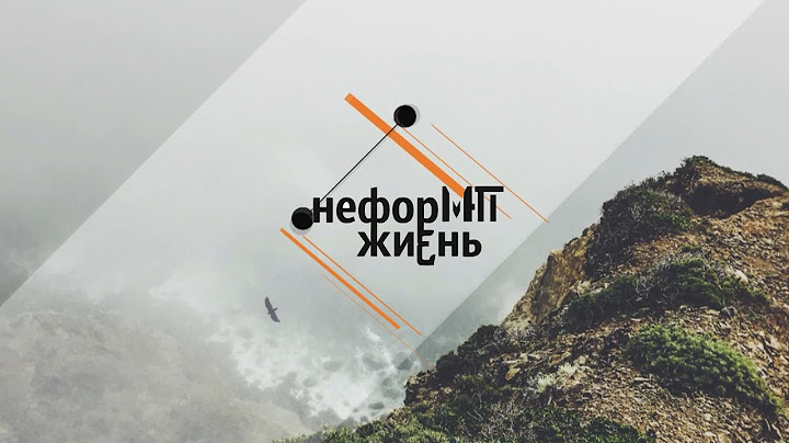 VLOG9" Ровеньки