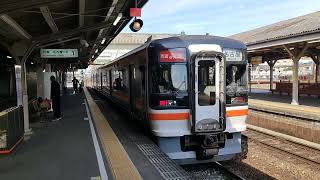 239.伊勢市駅を発車するキハ75形快速みえ10号