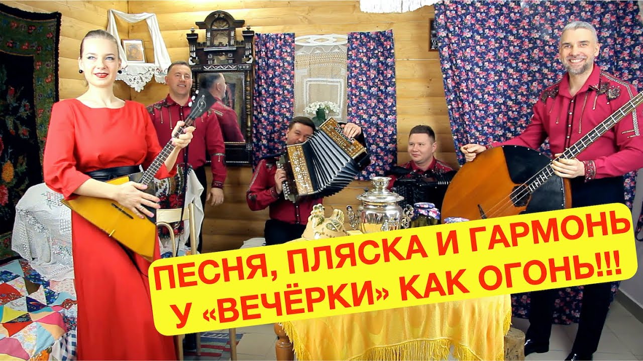 Пляска с разгоном?? Смотреть до конца!! - YouTube