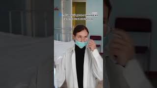 токсичная пневмония - эпидемия сибирской язвы в Свердловске
