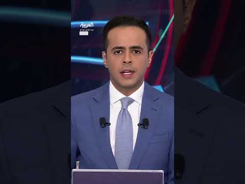 وول ستريت جورنال: دان كاين يدخل فريق ترمب المقرب